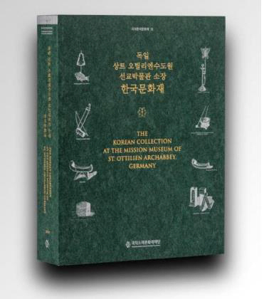ㅇ