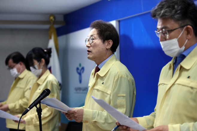서울시교육청, 등교 수업 운영 방안은?