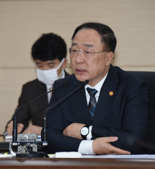 홍남기 확대간부회의