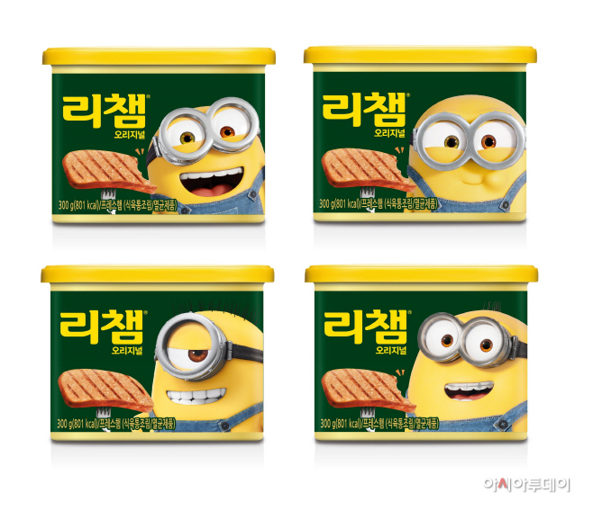 리챔