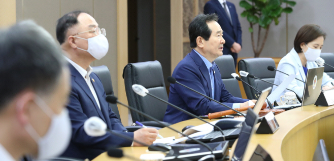 국무회의 주재하는 정세균 총리
