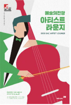 ㅇ