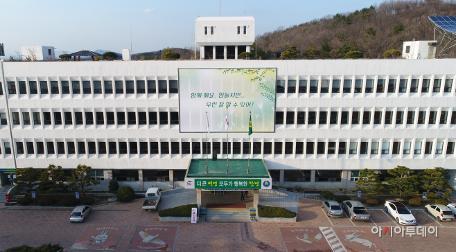 창녕군, 코로나19 확산방지 및 조치사항 일일 브리핑(21차) (3)