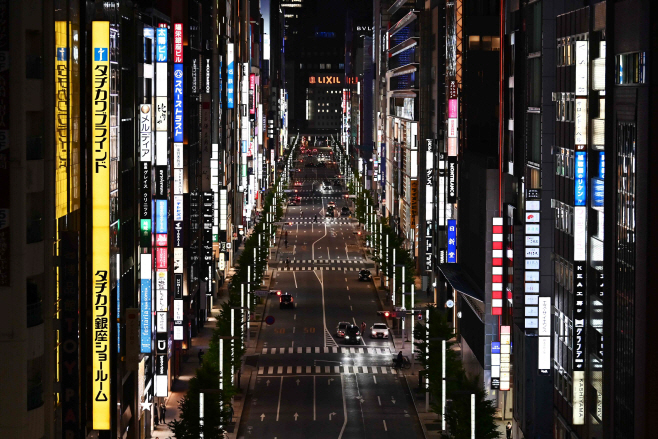 JAPAN-LIFESTYLE <YONHAP NO-4203> (AFP)
