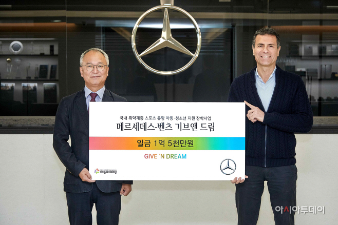 벤츠
