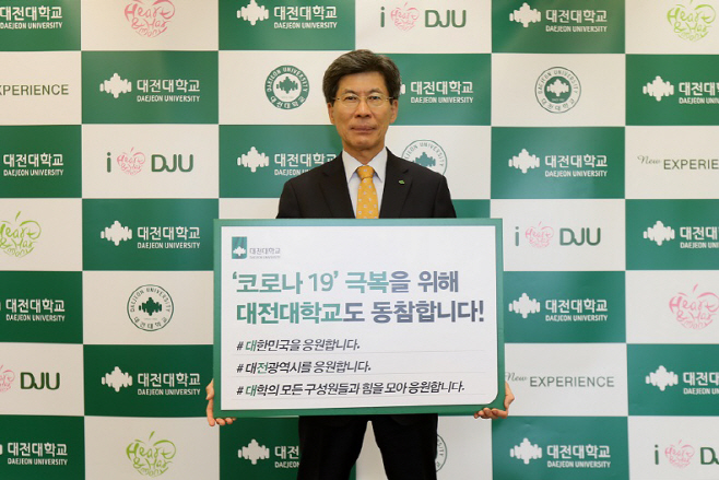 이종서총장님