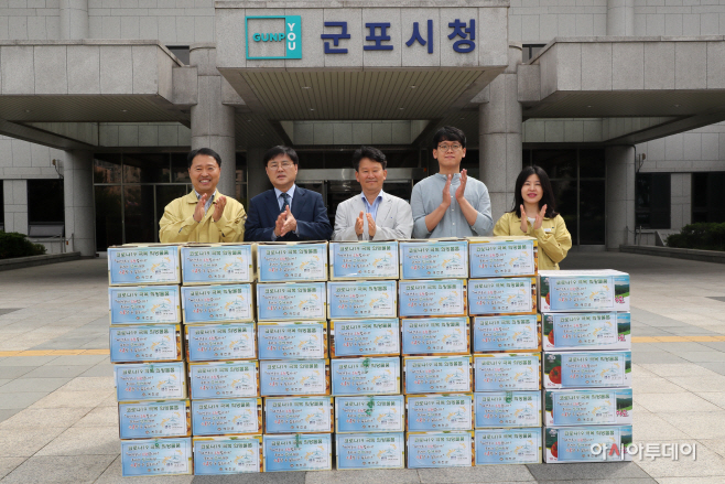 예천군이 군포시에 전달한 토마토