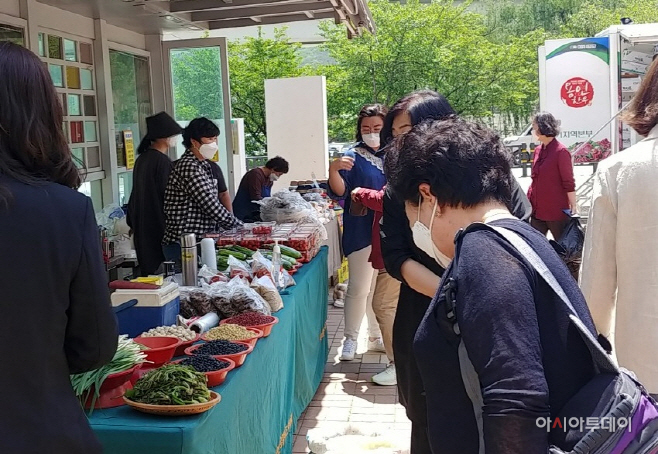 로컬푸드