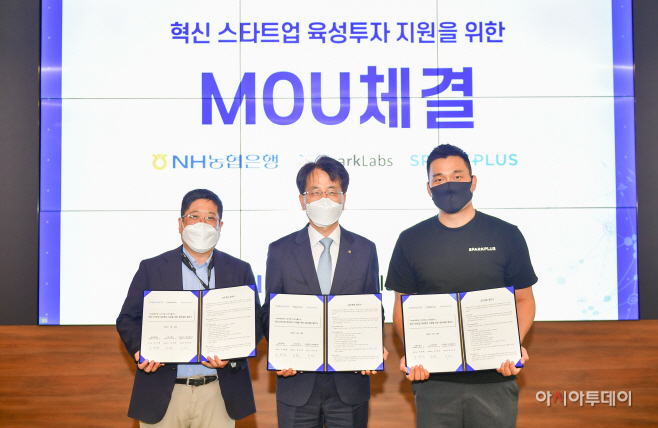 스타트업데이2