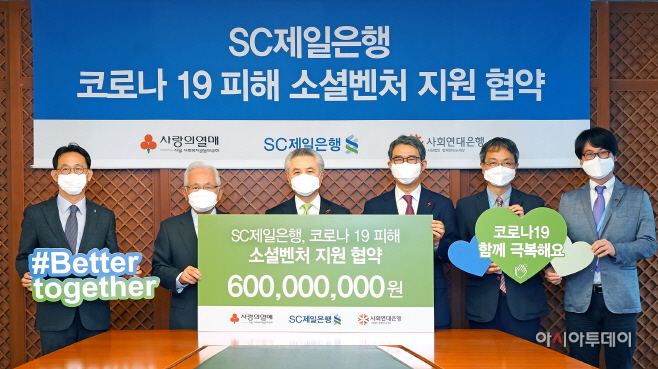박종복