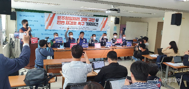 KakaoTalk_20200521_145828064