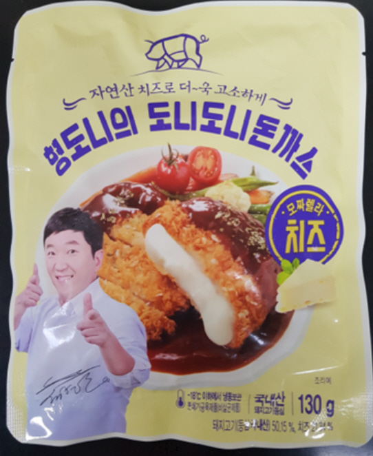 도니도니 돈까스