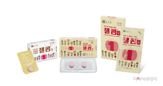 사진. 젤콤 제품사진