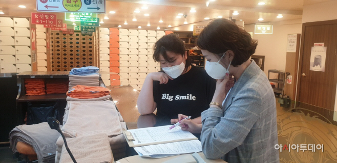 광주시, 생활 속 거리두기 홍보 및 지침 이행여부 현장 점검