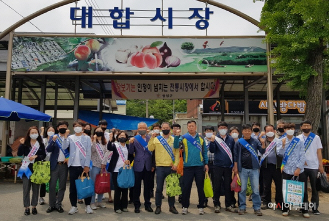 창녕군 민원봉사과 등 장본데이 진행 (1)
