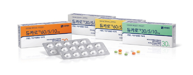 듀카로 제품 이미지