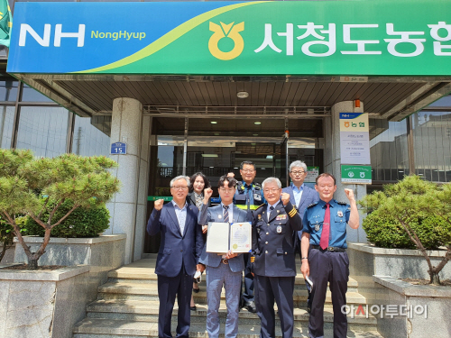 청도서