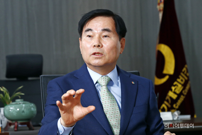KakaoTalk_20200528_114408337