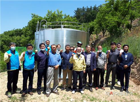 청도과실전문생산단지