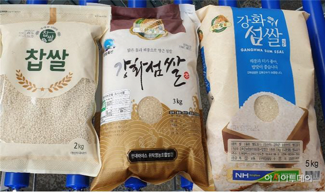 noname01ㄷㄷ
