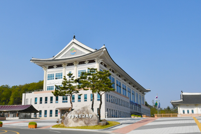 3,4, 보도자료(전경사진)