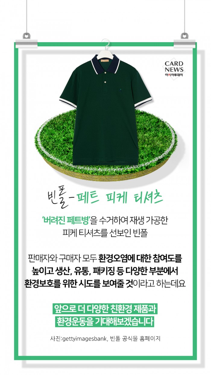 카드 뉴스 이미지