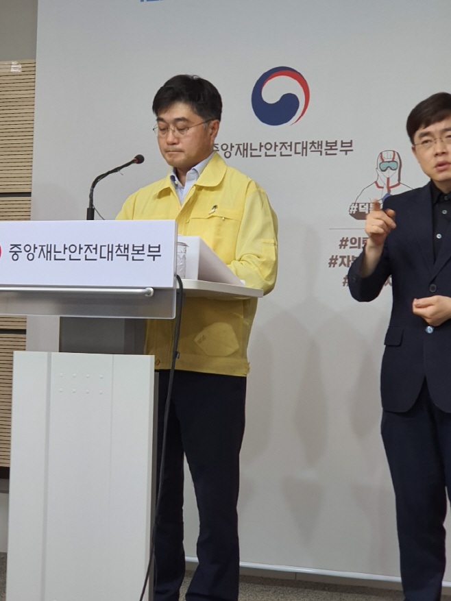 KakaoTalk_20200604_112345284