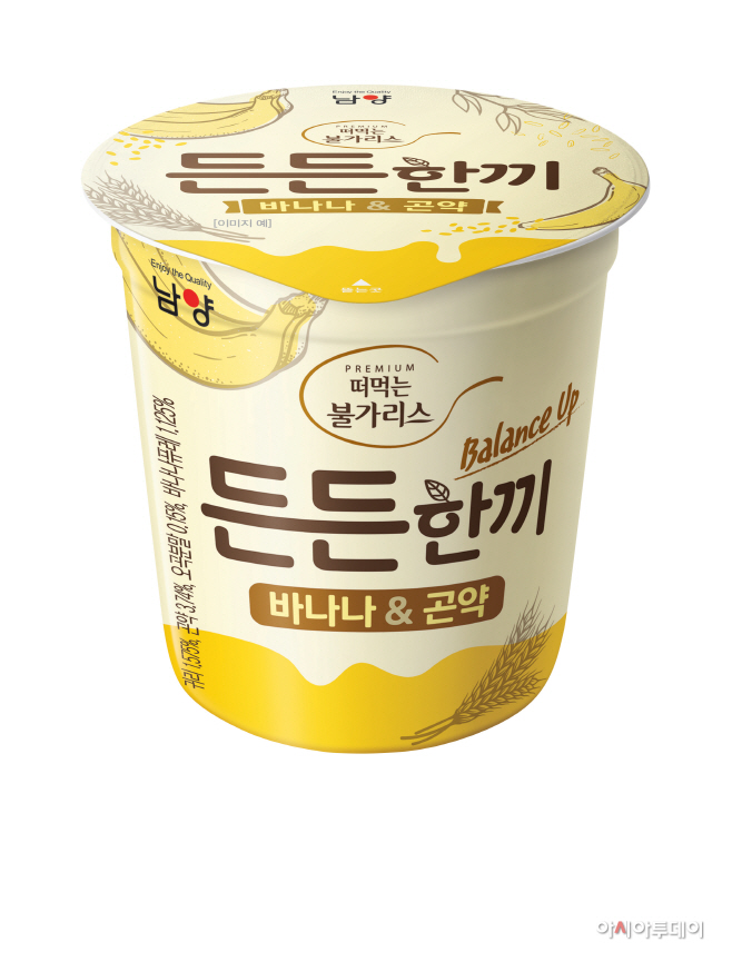 참고사진_든든한끼 바나나곤약 이미지컷 (1)