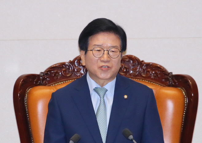 박병석 의원, 제21대 국회 상반기 의장 선출<YONHAP NO-2952>