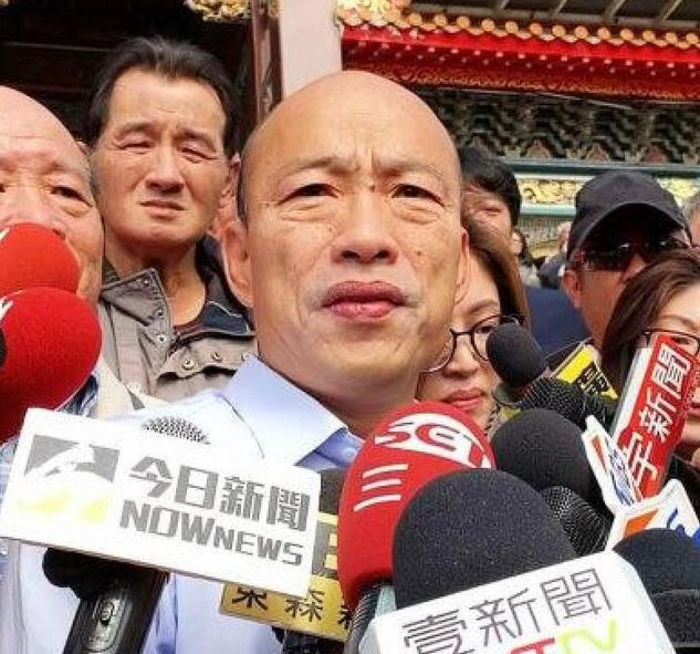 한궈위