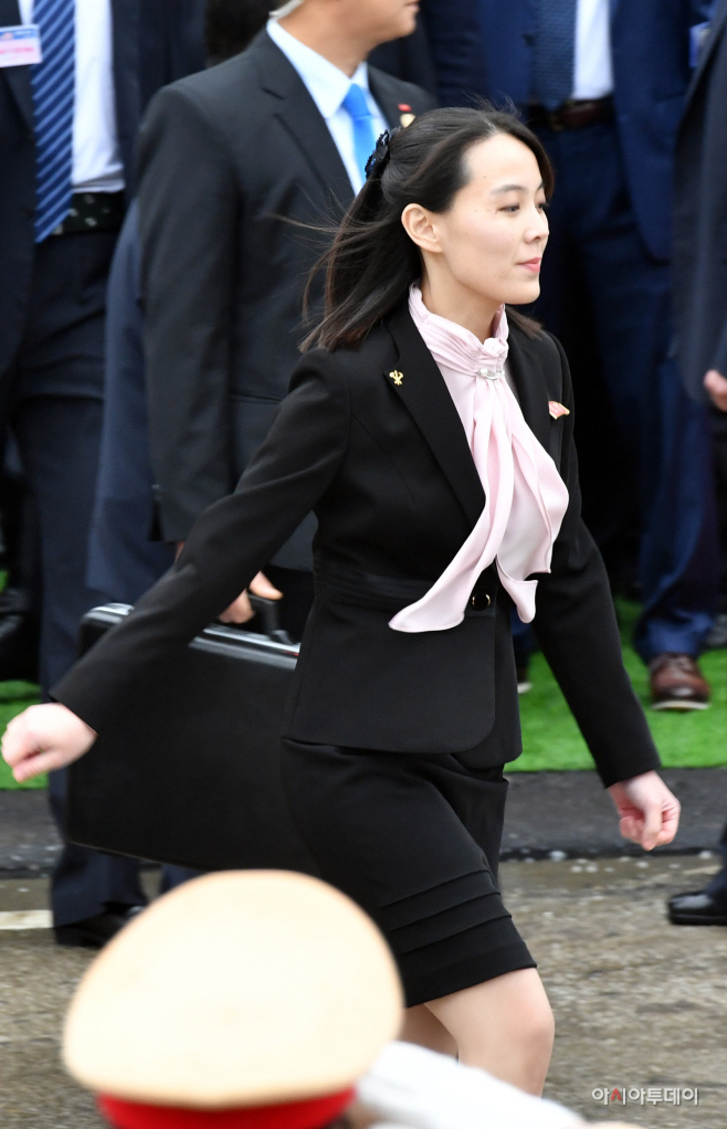 [포토] 수행하는 김여정