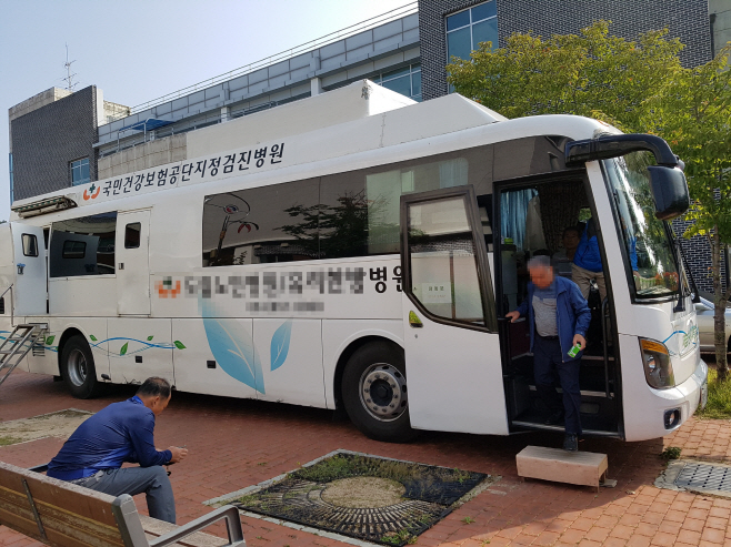 1-2. 사진(영양군, 국가암 검진 홍보)