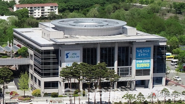 전북도의회