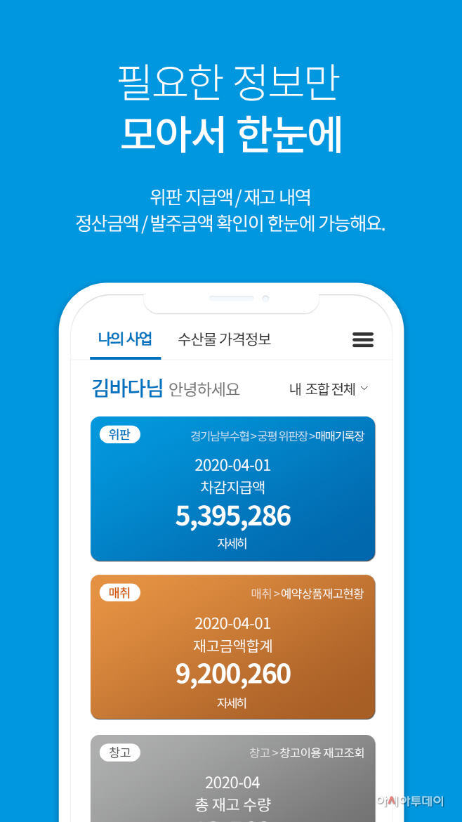 서비스안내1