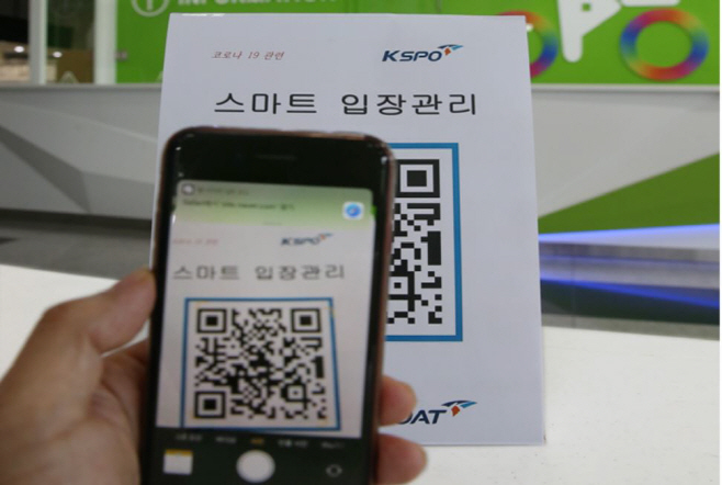 캡처