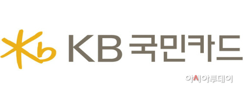 KB국민카드