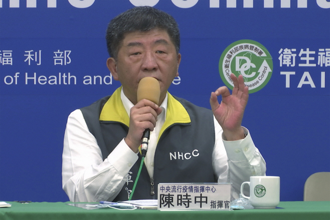 orld Health Asse... <YONHAP NO-4353> (AP)