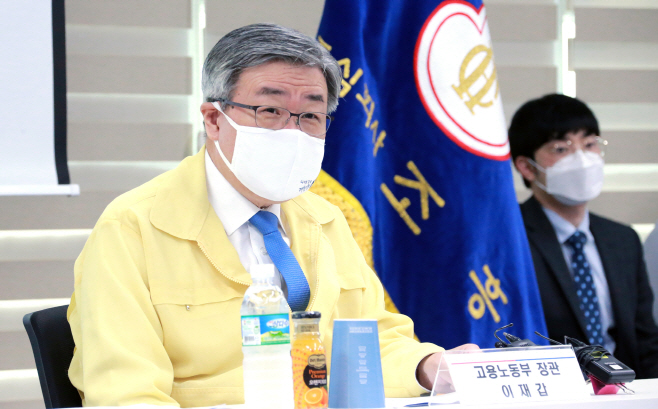 이재갑 장관, 외국인 고용사업장 방문