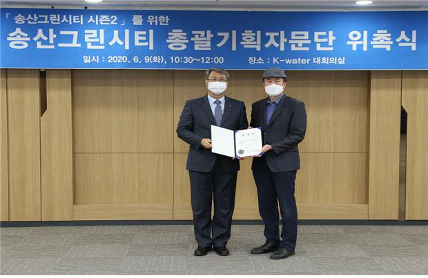수공