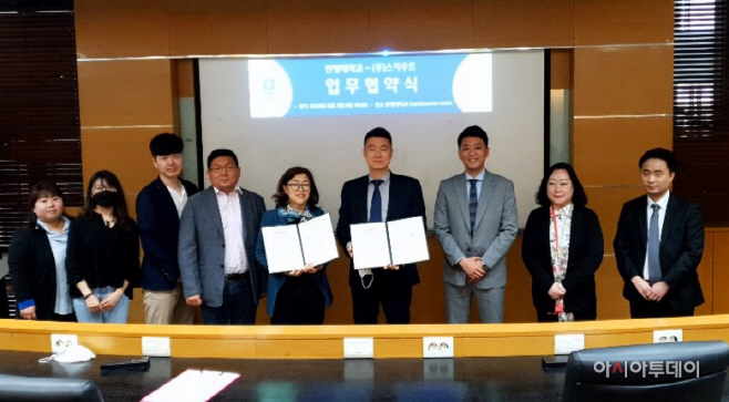 안양대 -( 주 ) 스카우트 MOU 전체 기념사진