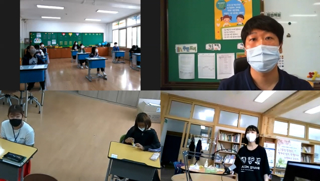 3.경북교육청, 소규모 초등학교 3개교 원격수업으로 만나다01