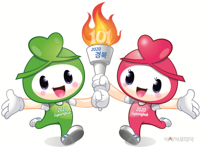 제101회 전국체전 마스코트