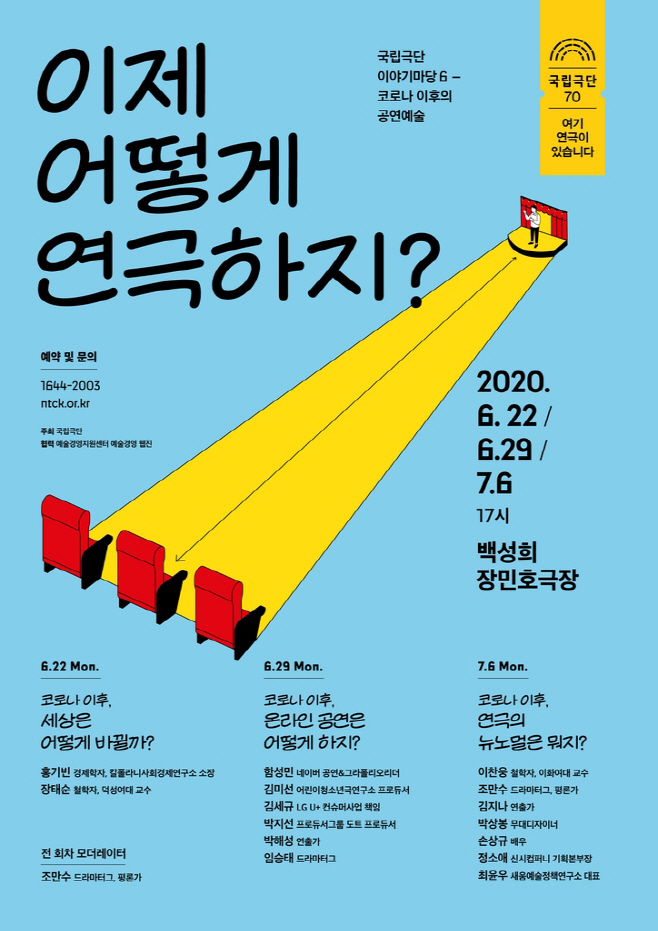 ㅇ