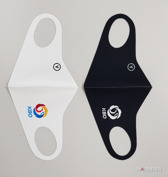 [남영비비안] KBO 프로야구심판진마스크