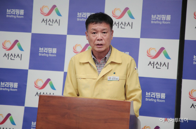 서산시보건소 “포스트 코로나 굿바이 바이러스 프로젝트” 운