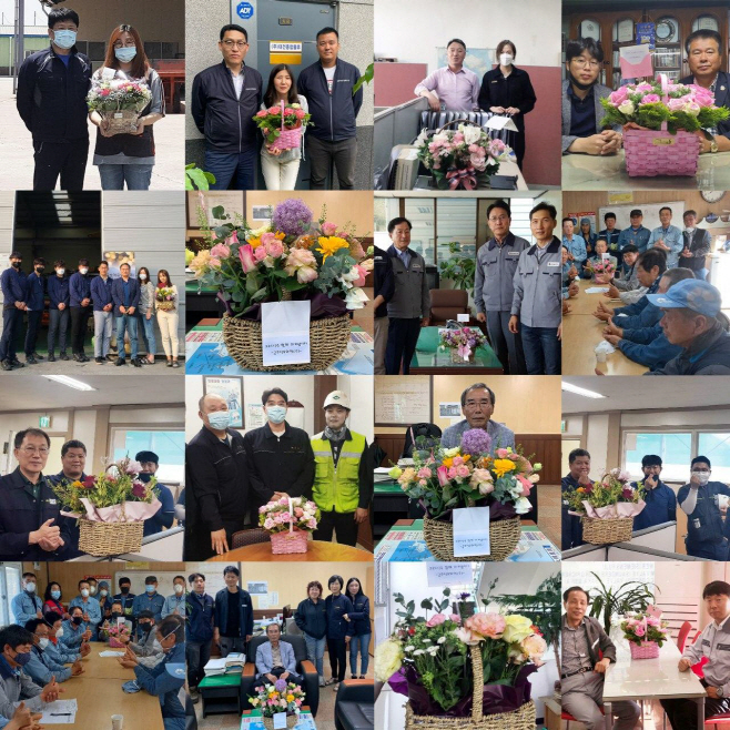 사진_금호석유화학_꽃바구니전달_협력업체사진