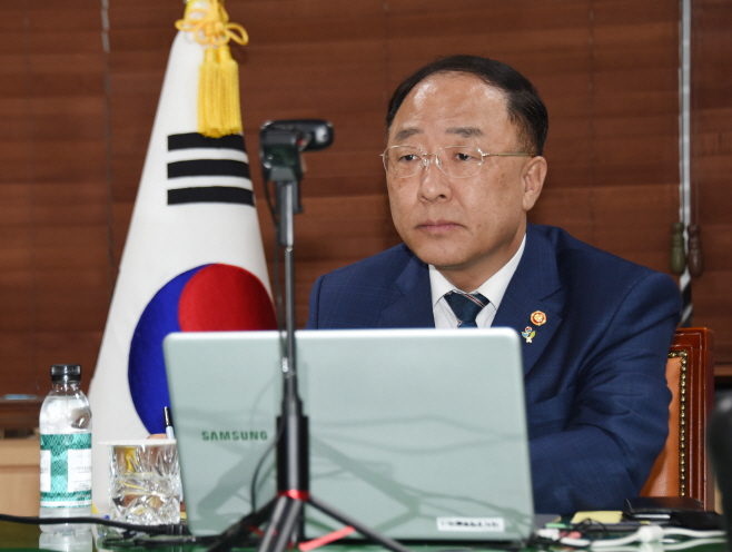 홍남기 oecd 회의