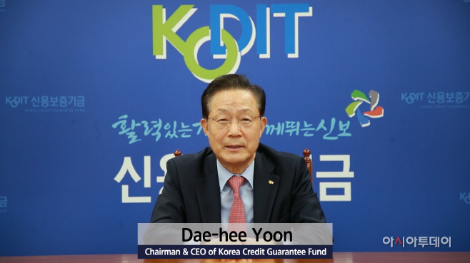 신보