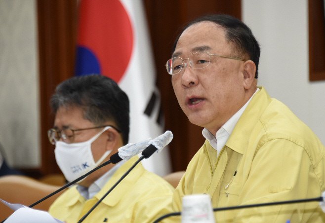 홍남기 6차중대본