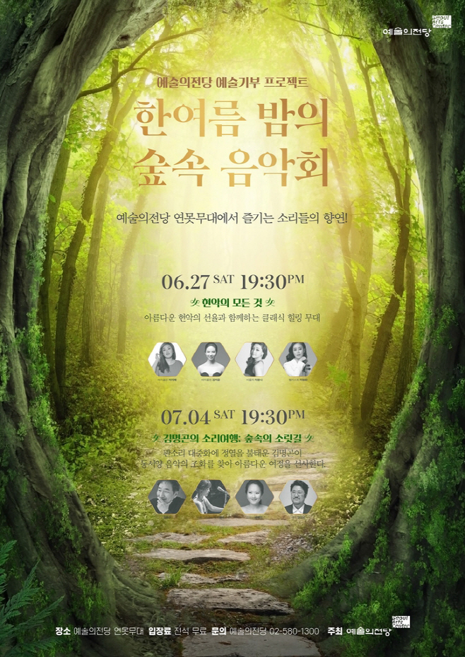 ㅇ